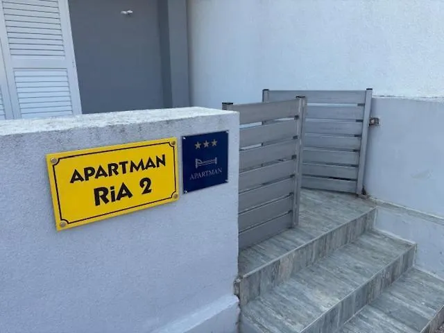 Διαμέρισμα Ria